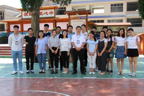 http://xww.asu.edu.cn/_mediafile/xww/2016/06/03/8to483hfrz.jpg