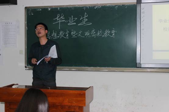 IMG_3379.jpg