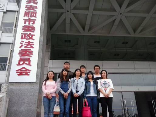 20150826_145719
