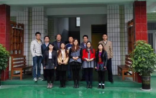 蔡关小学