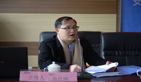 js3333线路检测中心金融财税法律适用中心成立大会暨黔中法商论坛  李立洪摄 2017年1月13日 (7)